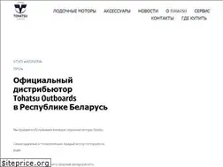 Sites similar to tohatsu.by