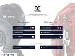 Sites similar to tohatsu.com
