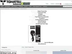 Sites similar to tohatsu.us