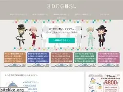 Sites similar to tohawork.com