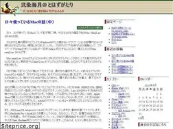 Sites similar to tohazugatari.com