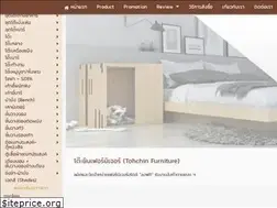 Sites similar to tohchinfurniture.com
