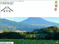Sites similar to tohei-ya.com