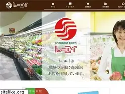 Sites similar to tohei.jp