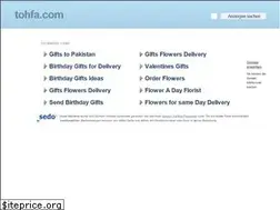 Sites similar to tohfa.com
