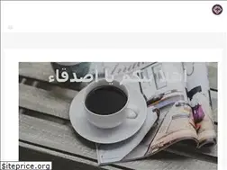 Sites similar to tohfa.me