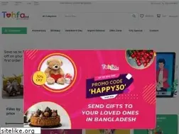 Sites similar to tohfabd.com