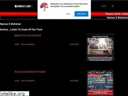 Sites similar to tohfaeasif.blogspot.com