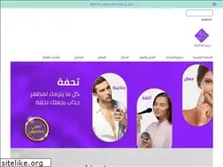 Sites similar to tohfahksa.com