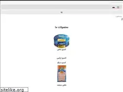 Sites similar to tohfefood.com