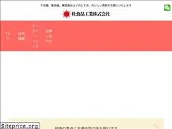 Sites similar to tohfoods.com