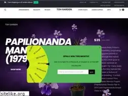 Sites similar to tohgarden.com
