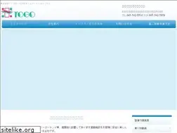 Sites similar to tohgo.co.jp