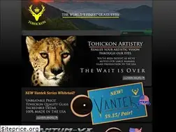 Sites similar to tohickonglasseyes.com
