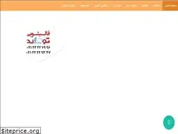 Sites similar to tohidcarpet.ir