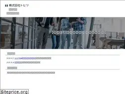 Sites similar to tohitsu.co.jp