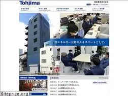 Sites similar to tohjima.com