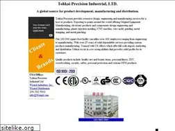 Sites similar to tohkaiprecision.com