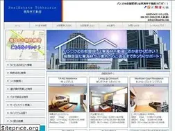 Sites similar to tohkairin.com