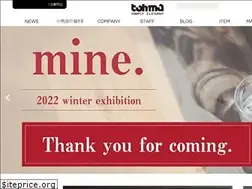 Sites similar to tohma.net