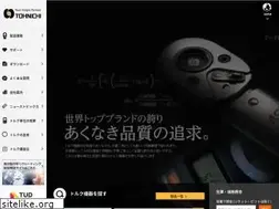 Sites similar to tohnichi.co.jp