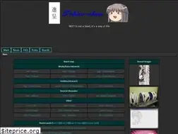 Sites similar to tohno-chan.com