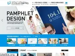 Sites similar to toho-ag.com