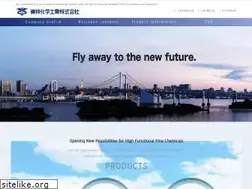 Sites similar to toho-chem.co.jp