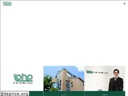 Sites similar to toho-corp.co.jp