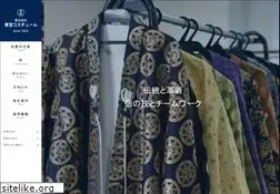 Sites similar to toho-costume.co.jp