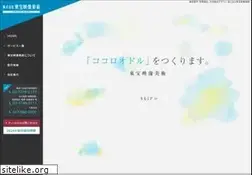 Sites similar to toho-eb.co.jp