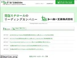 Sites similar to toho-eps.com
