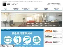Sites similar to toho-h.co.jp