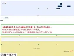 Sites similar to toho-h.com