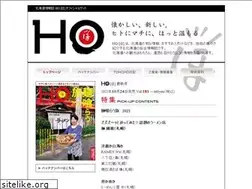 Sites similar to toho-ho.jp