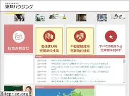 Sites similar to toho-housing.co.jp