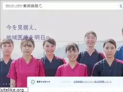 Sites similar to toho-hp.jp