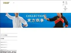 Sites similar to toho-japan.co.jp