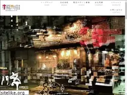 Sites similar to toho-p.co.jp