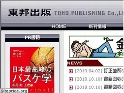 Sites similar to toho-pub.com
