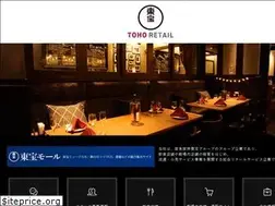 Sites similar to toho-ret.co.jp