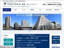 Sites similar to toho-satei.com