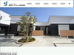 Sites similar to toho-sf.co.jp