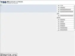 Sites similar to toho-ss.co.jp