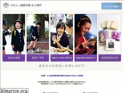 Sites similar to toho.ac.jp