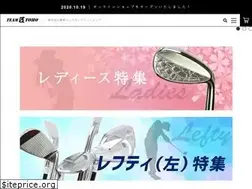 Sites similar to toho562.net