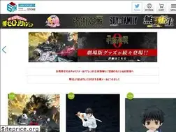 Sites similar to tohoanimationstore.com
