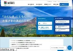 Sites similar to tohobank.co.jp