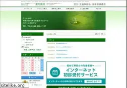 Sites similar to tohoclinic.com