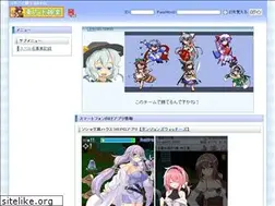 Sites similar to tohofes.com